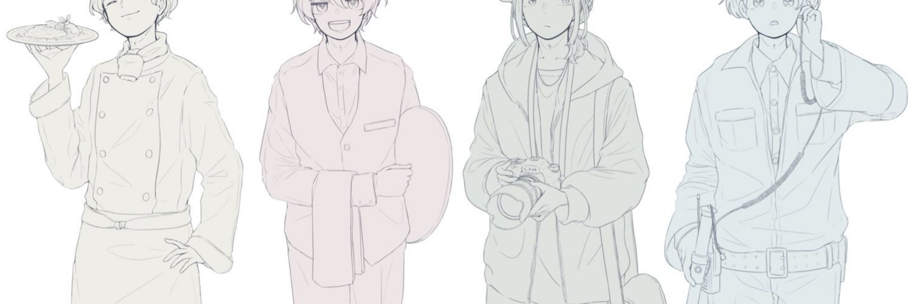 quer/くりゃ