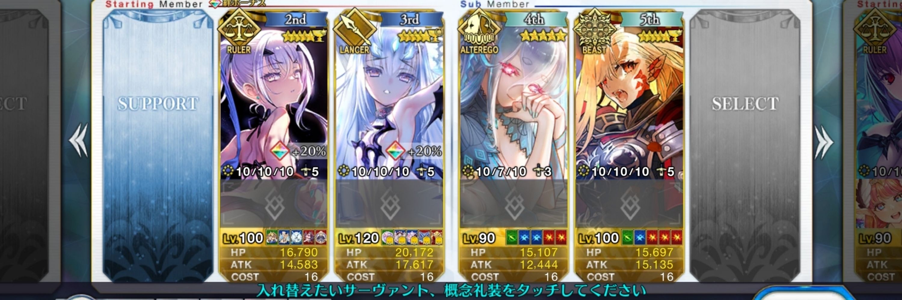 名前のない幽霊