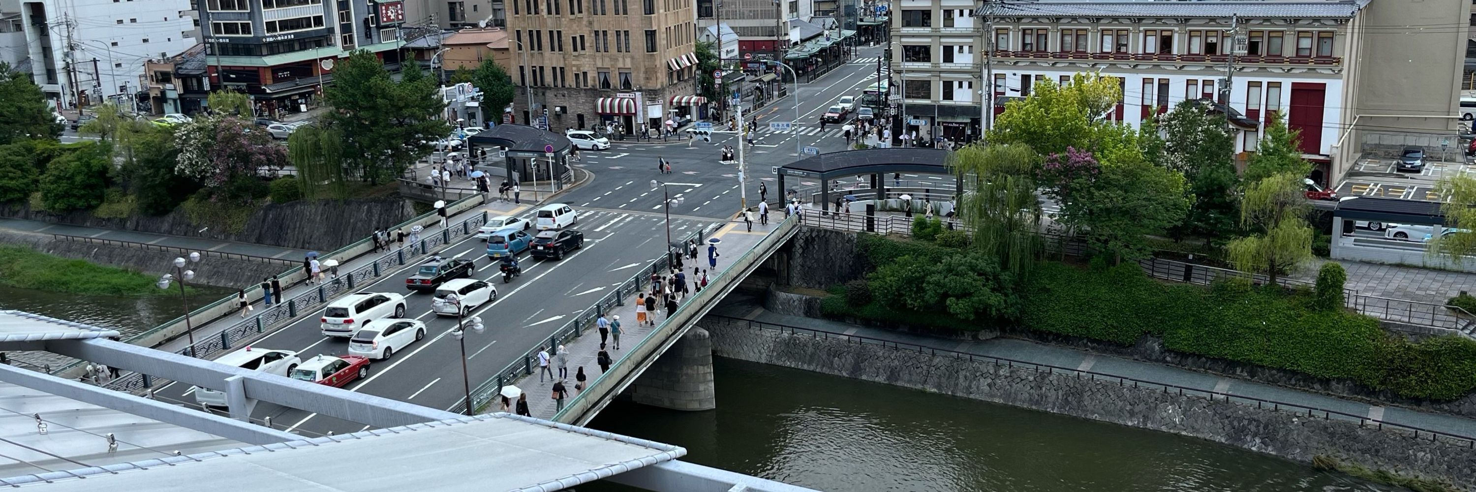 ひろ