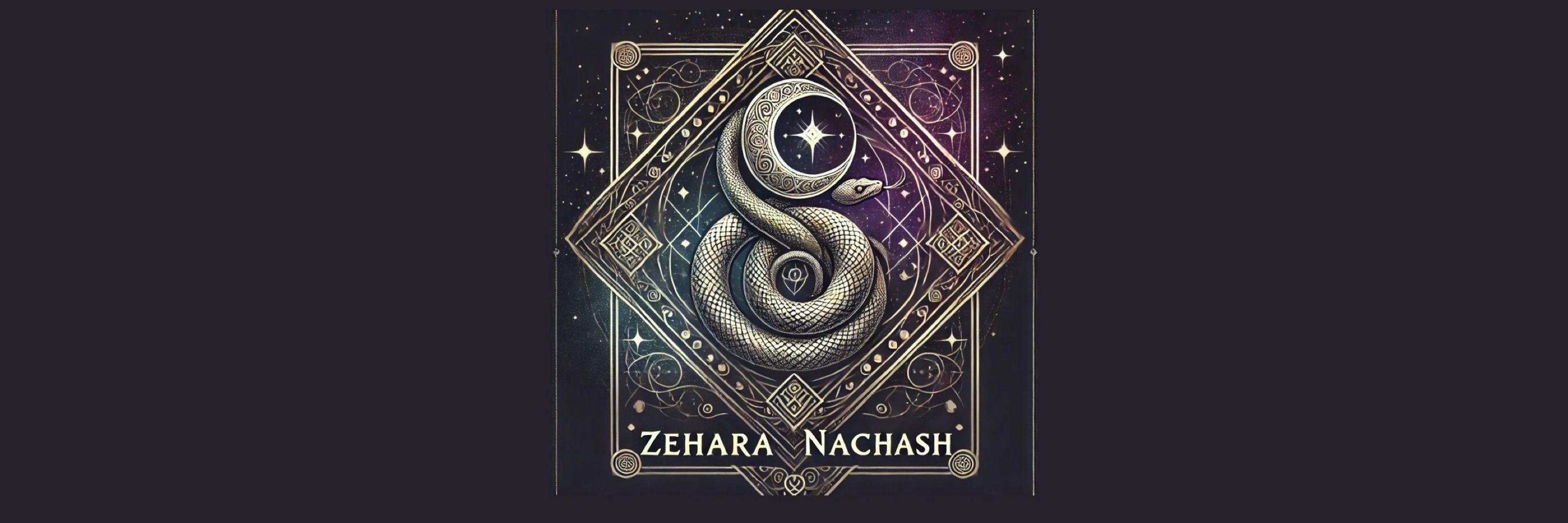 Zehara Nachash