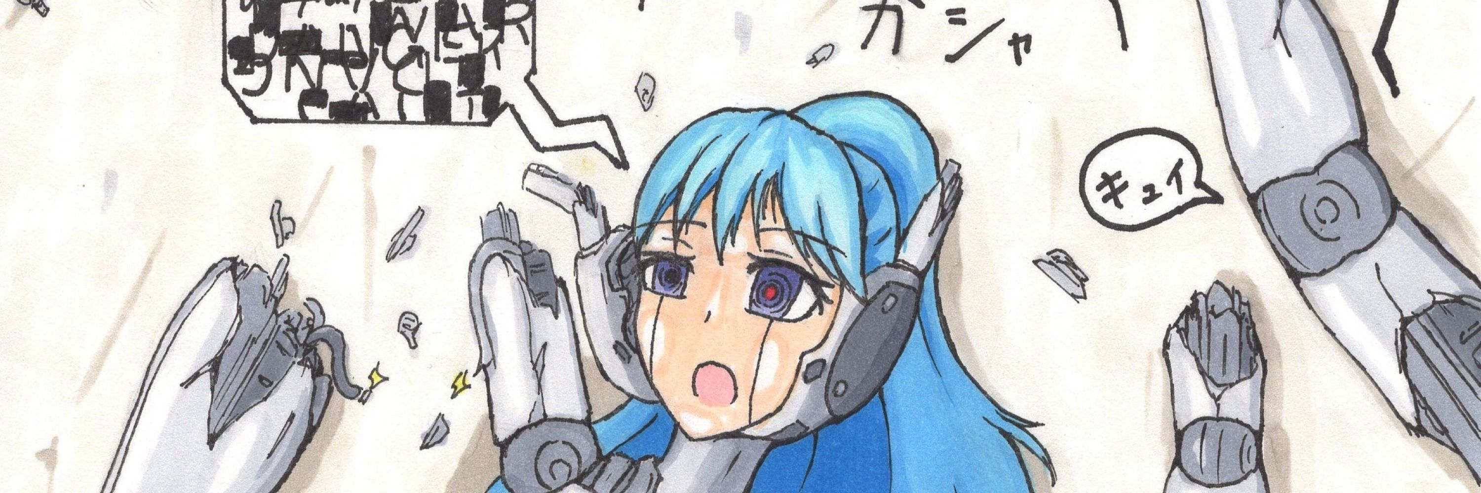 YUKO