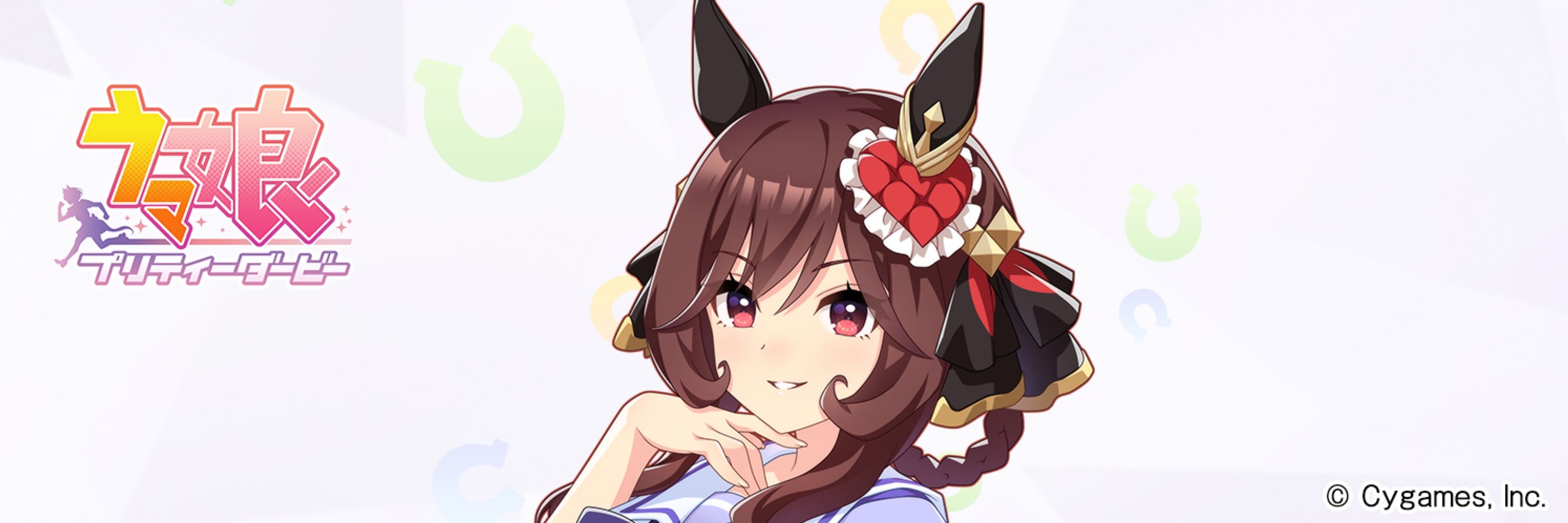 クレサン