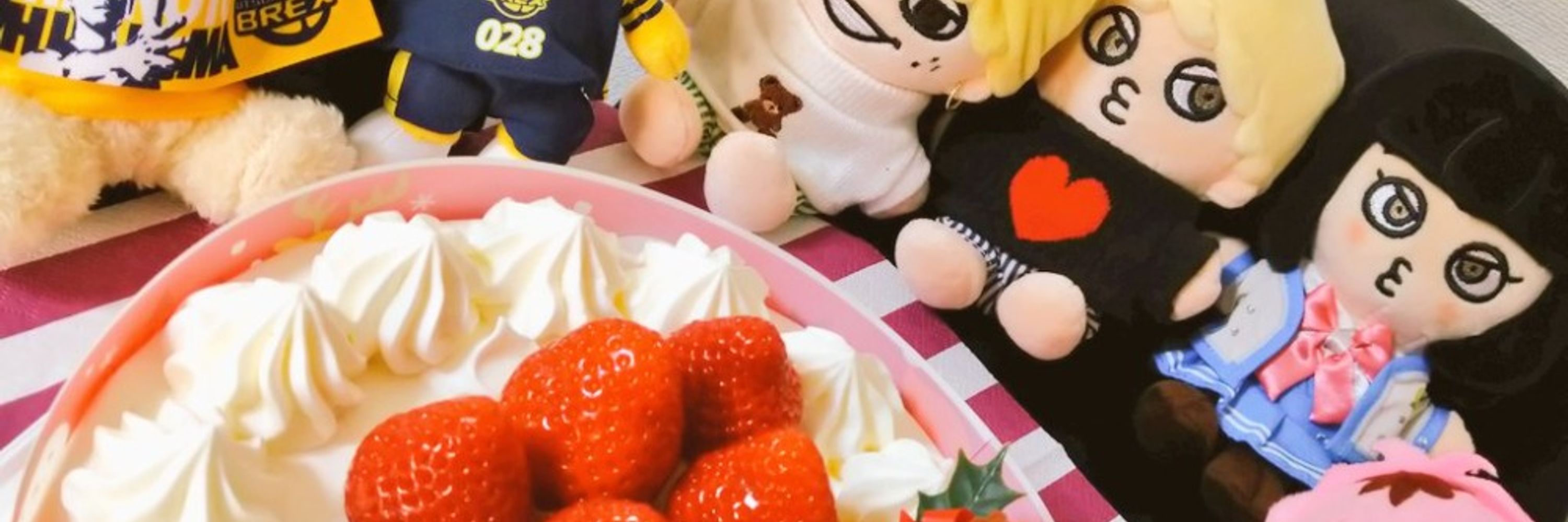 もとい