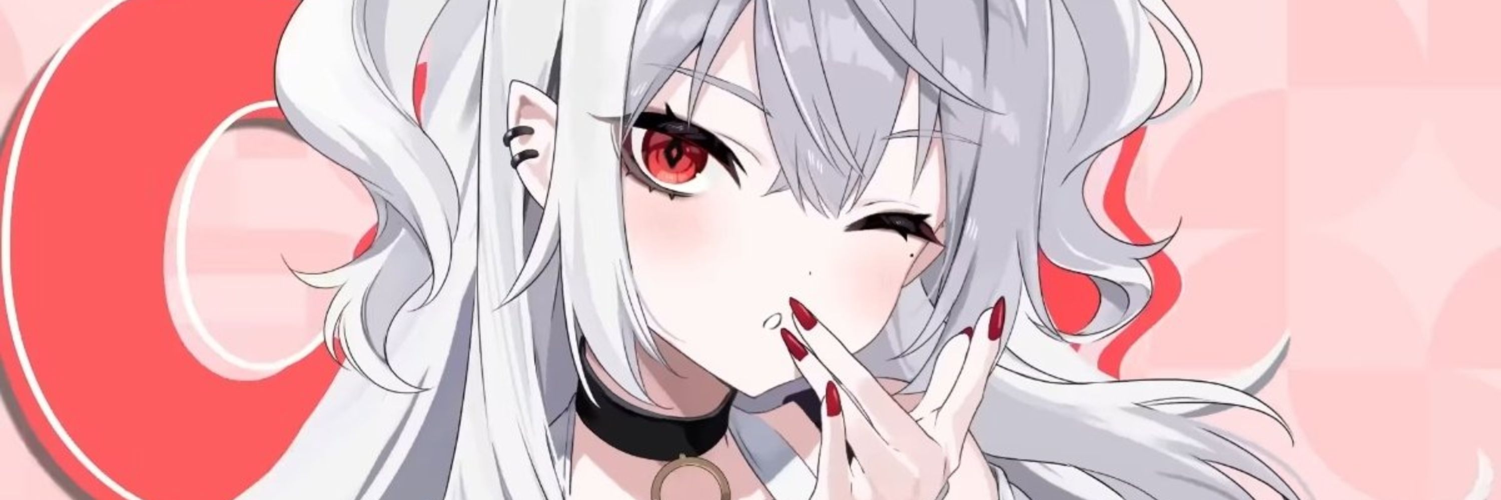うい