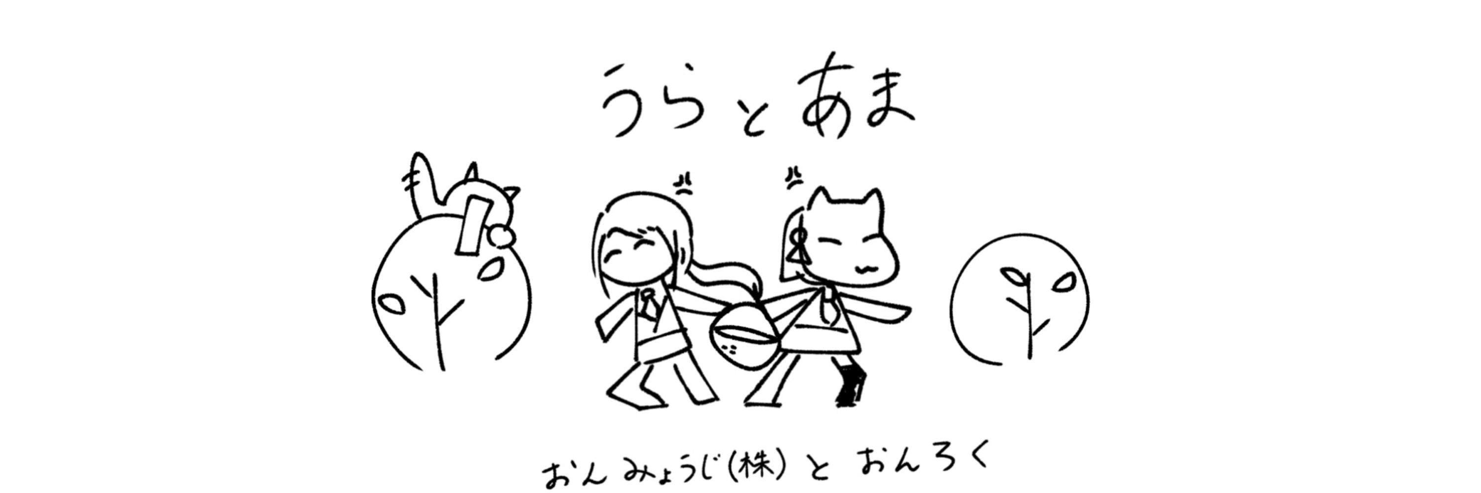 りりー
