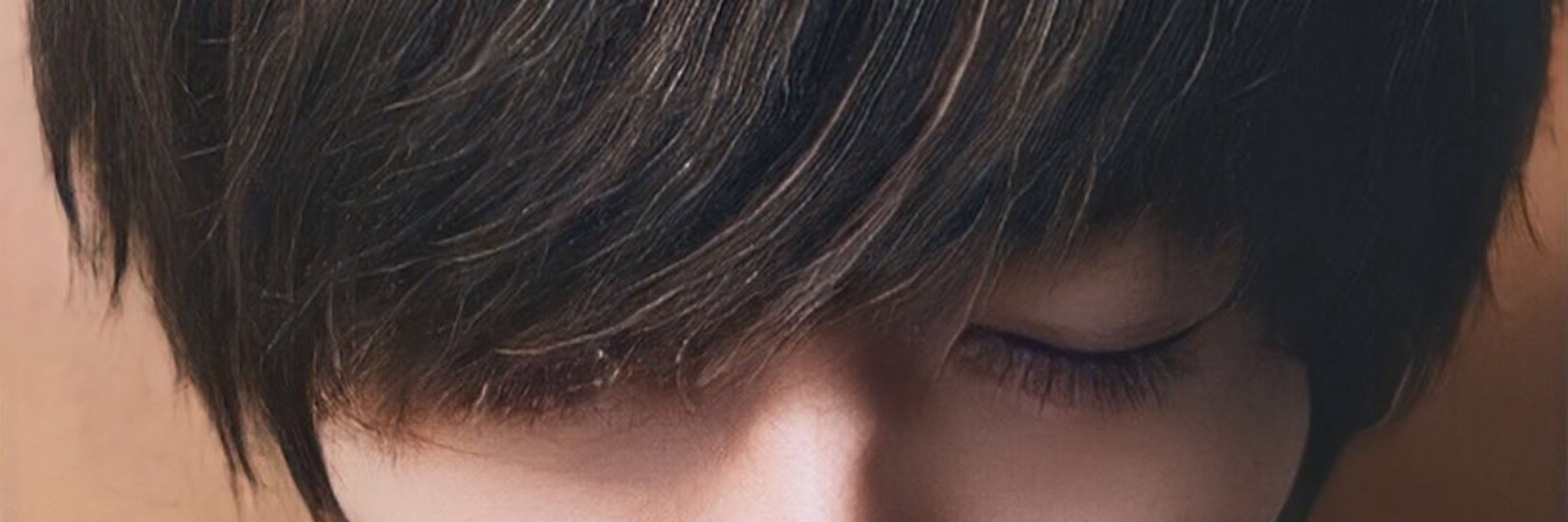 SHIN