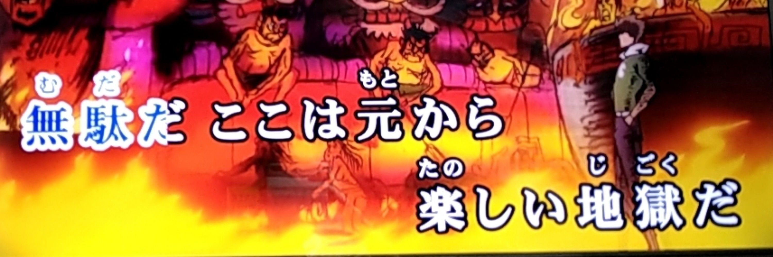 いしむらなお