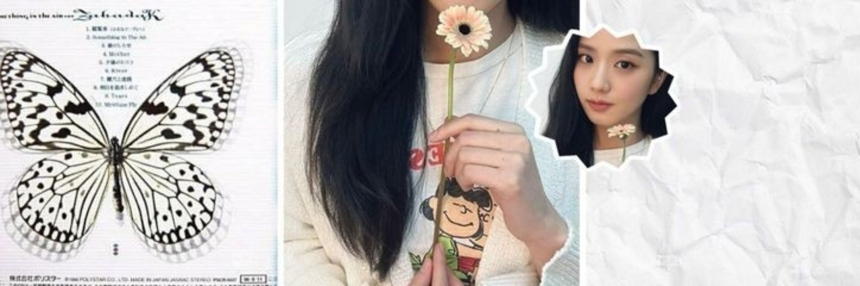 deyaa