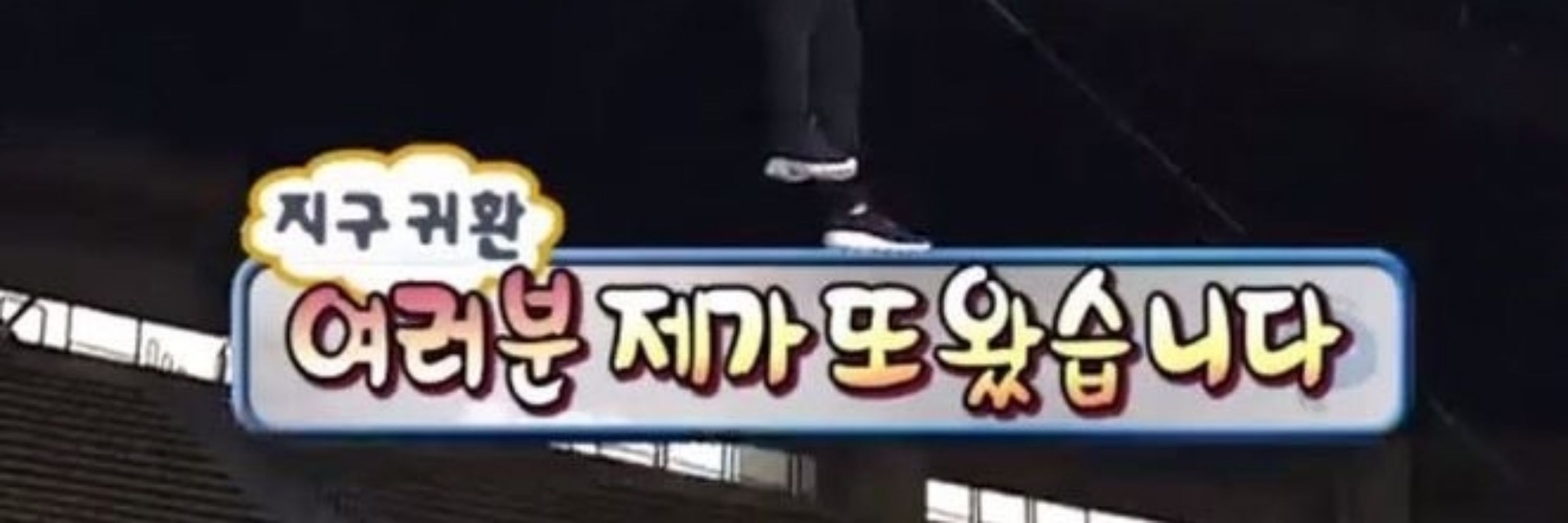 김도덕