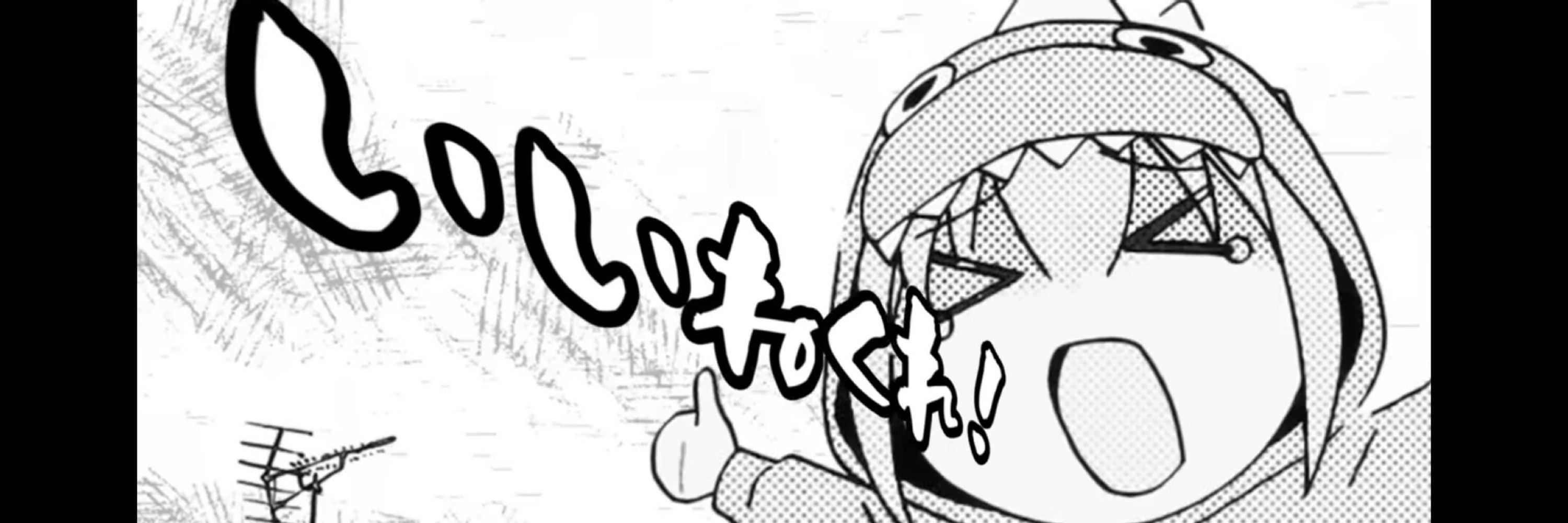 ＊ココア(daichi)