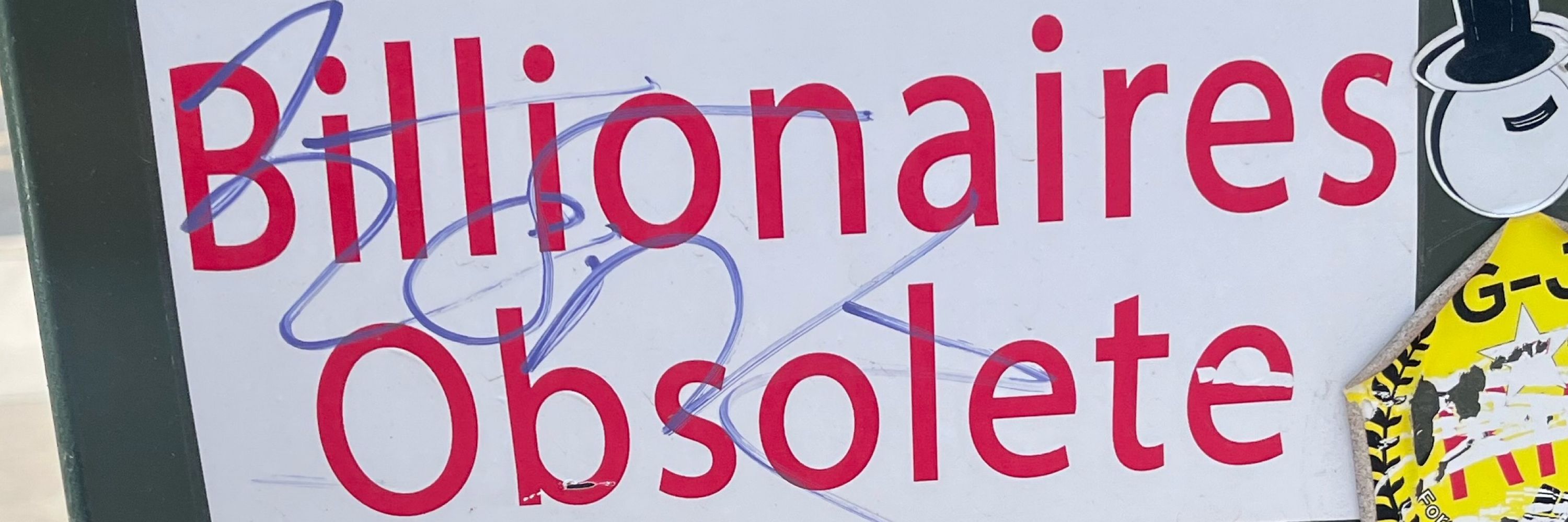 banner