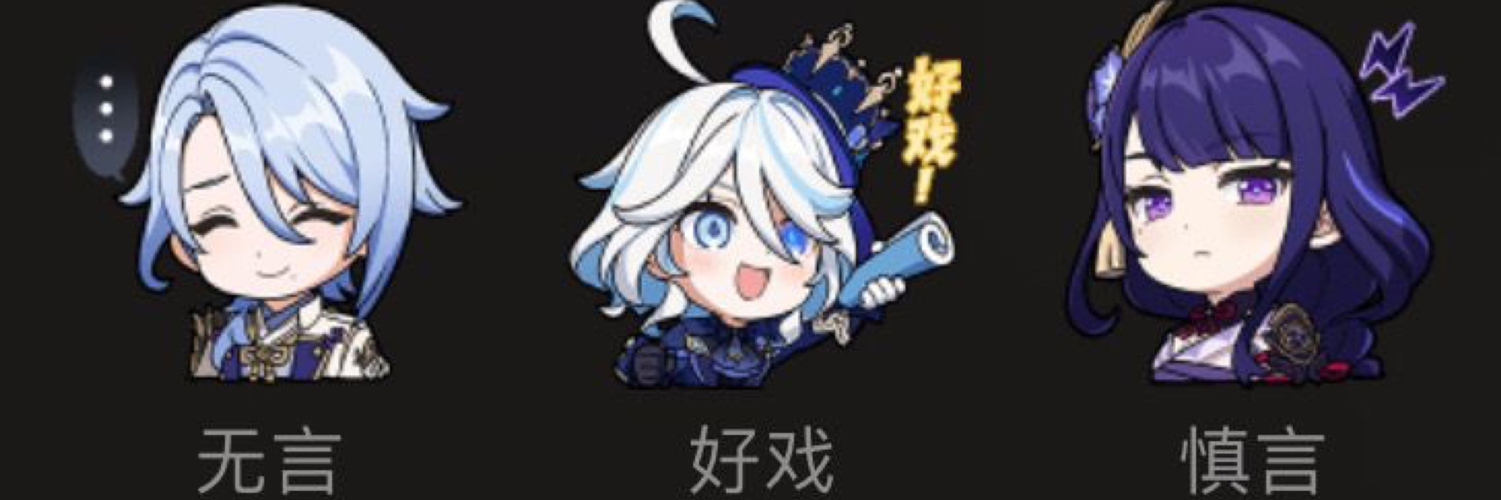 沉船离家出走的那个夜晚
