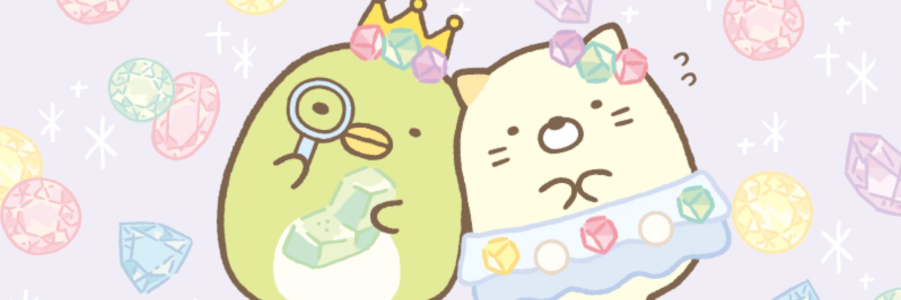 ❥ ❥ ❥ ひ な ち ゃ ❣️