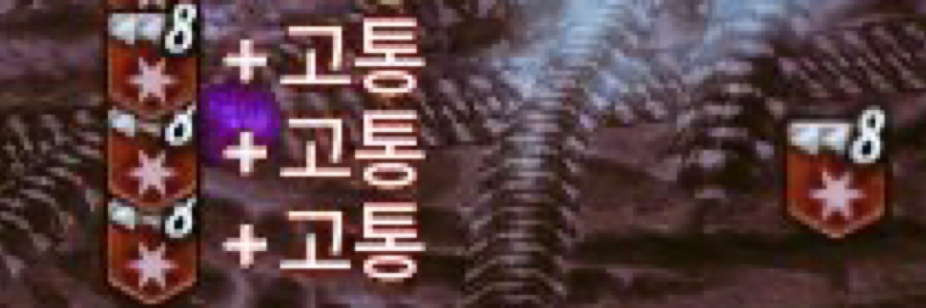 예짱