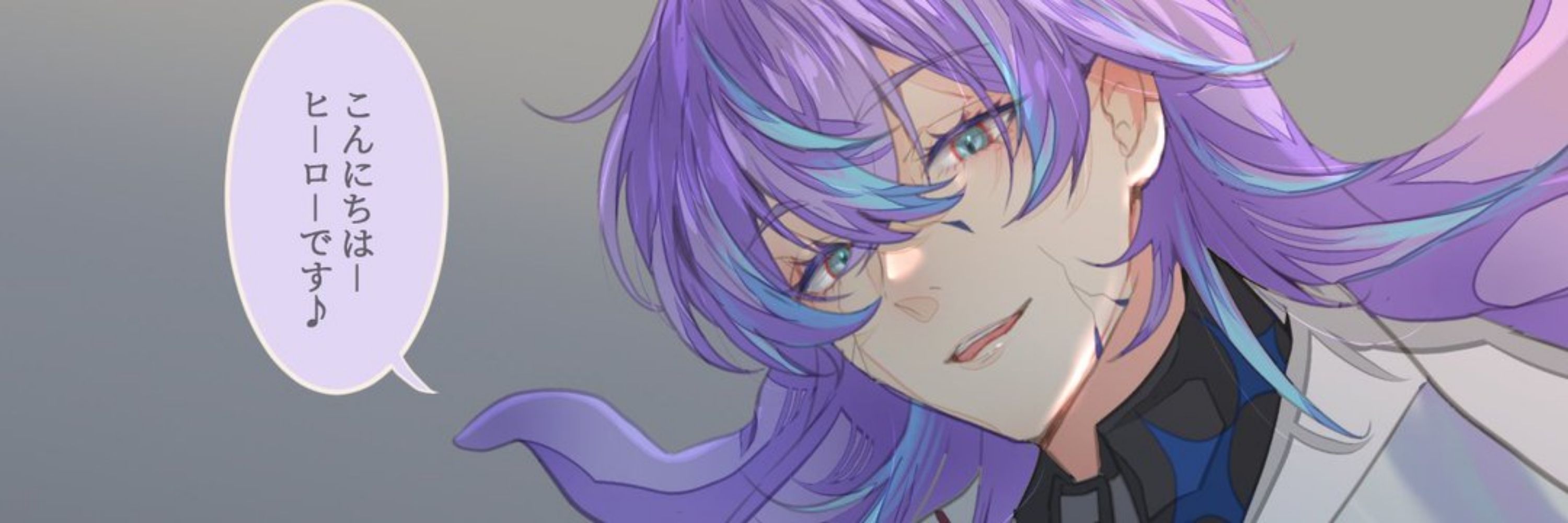 蕗