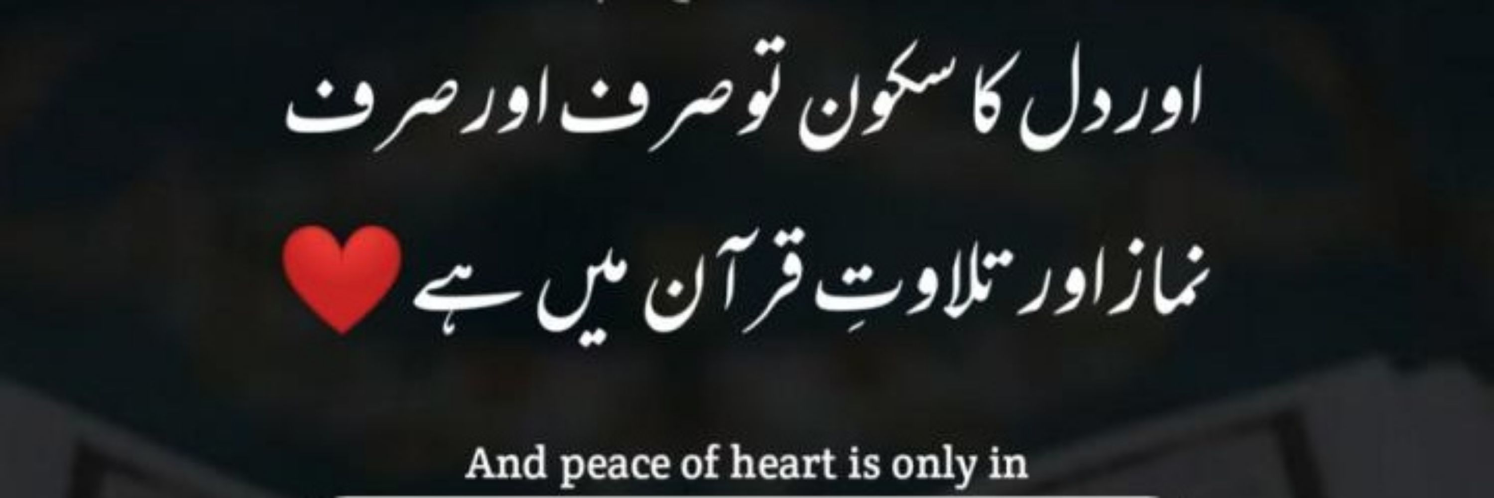 Imrankhan4u