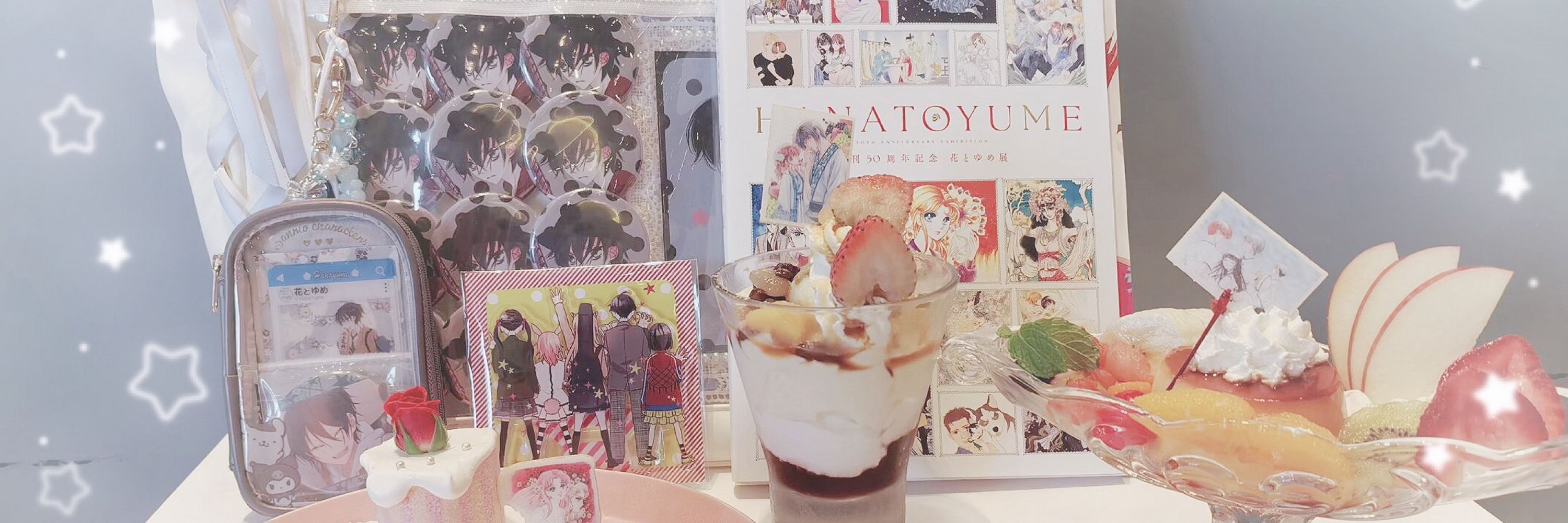 yuuri
