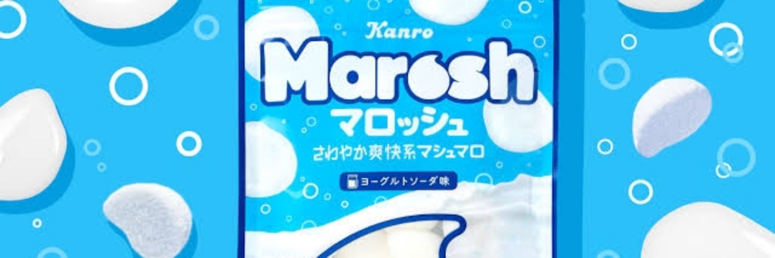 ポイフル