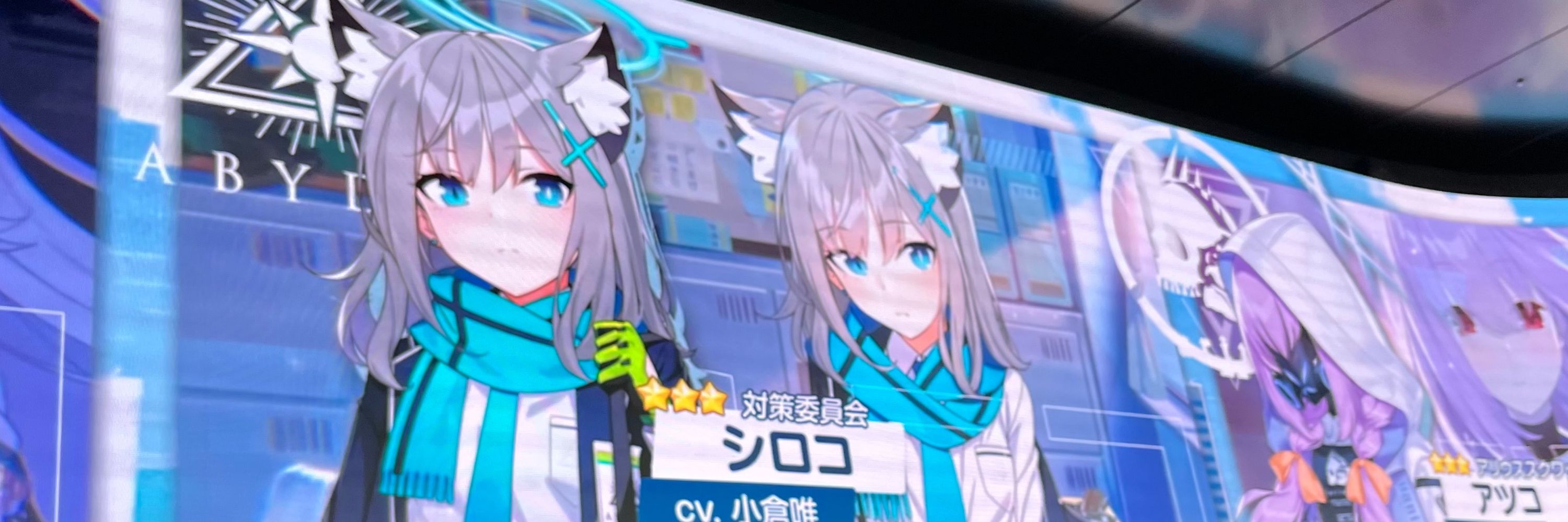 サハラ砂漠の砂をきなこに変えたい