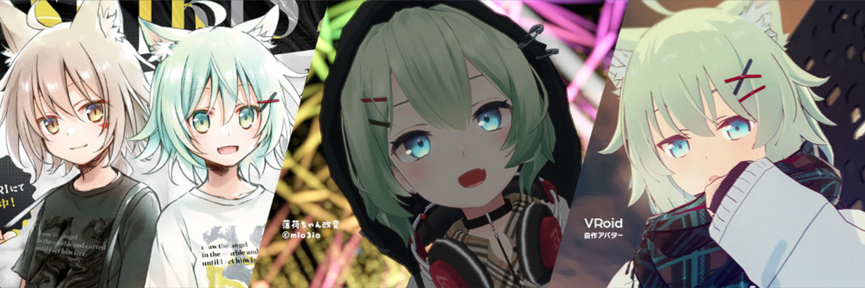 杉葉ゆえ