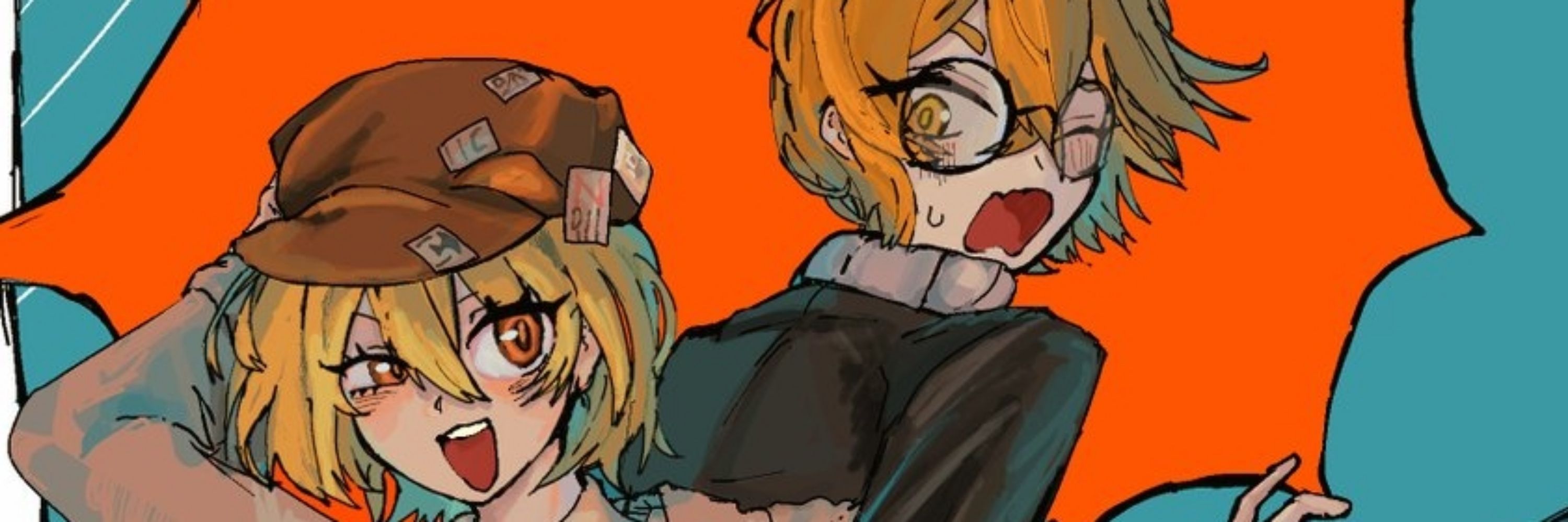 サテテオ