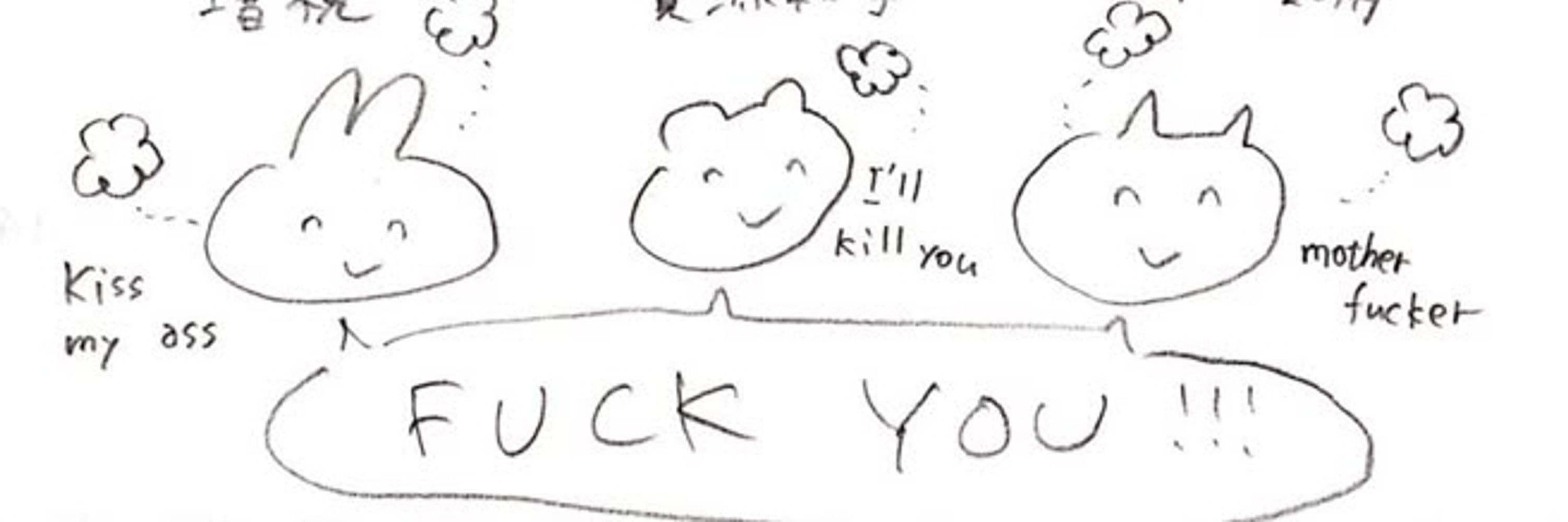 HOONKI.