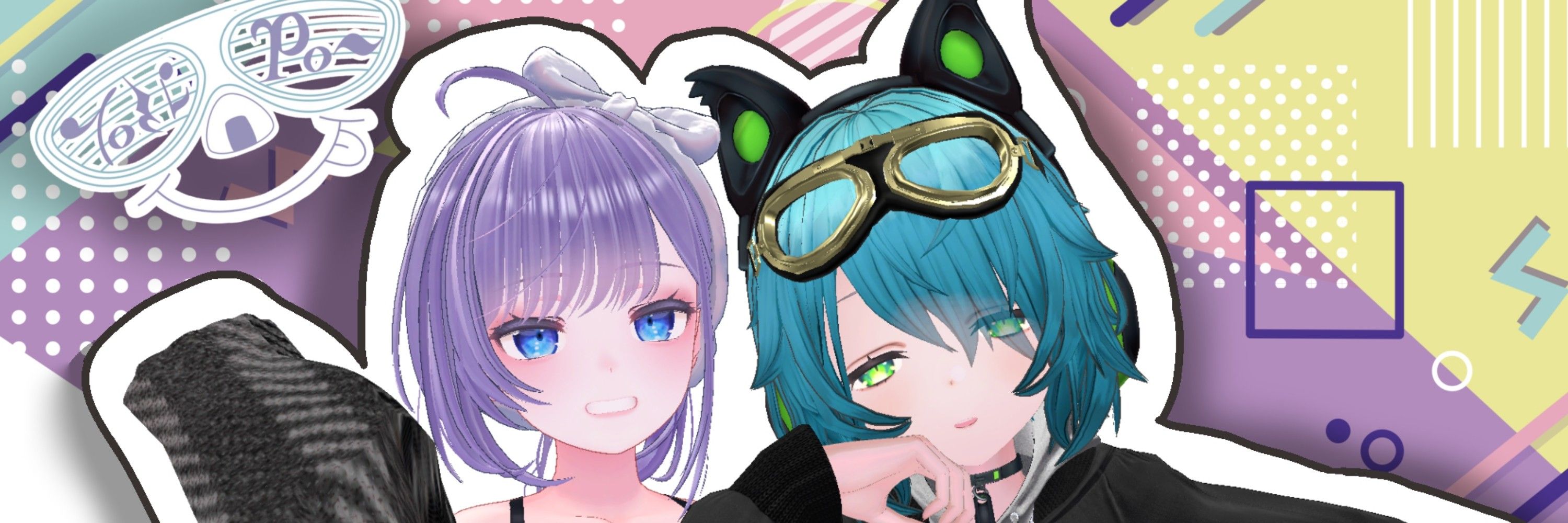 アルるるるん