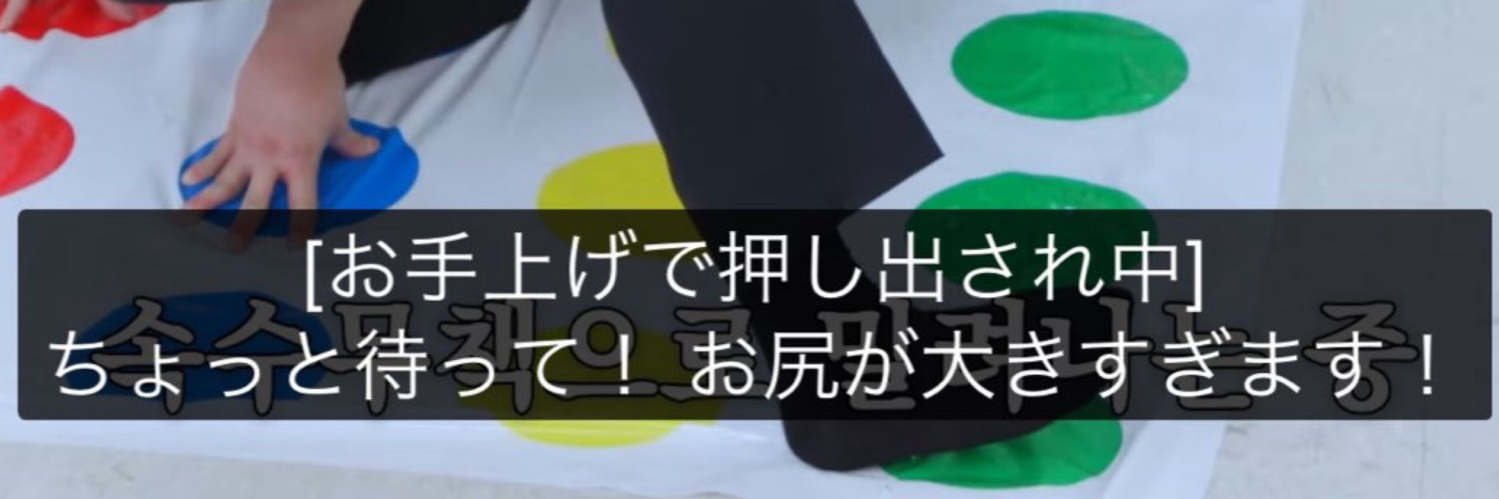 ムジ