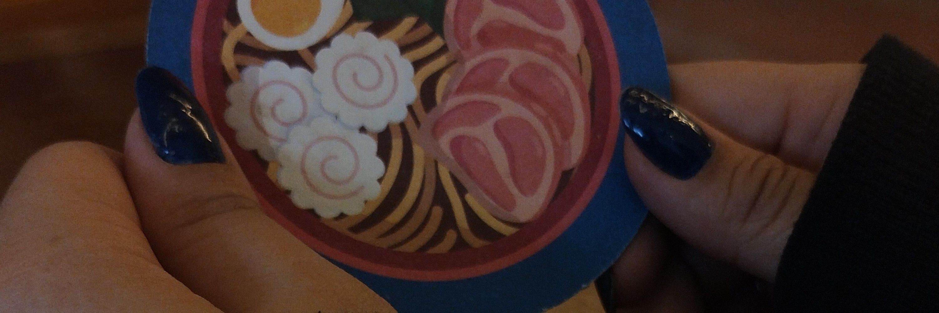 愛