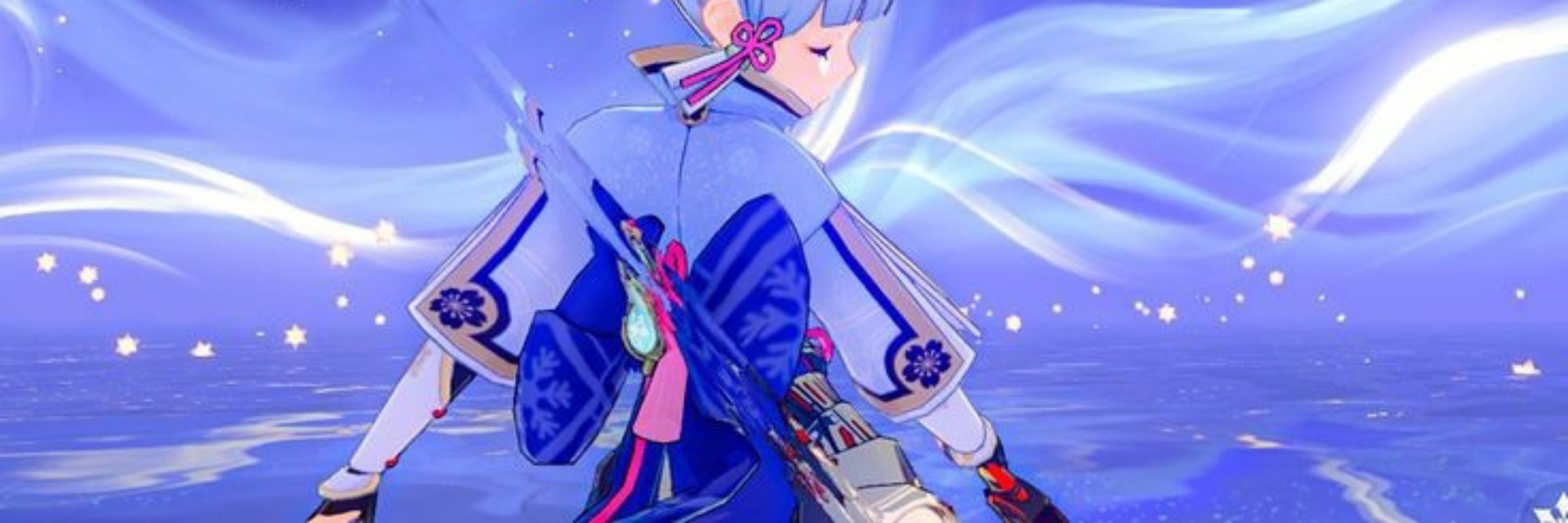 Lucient