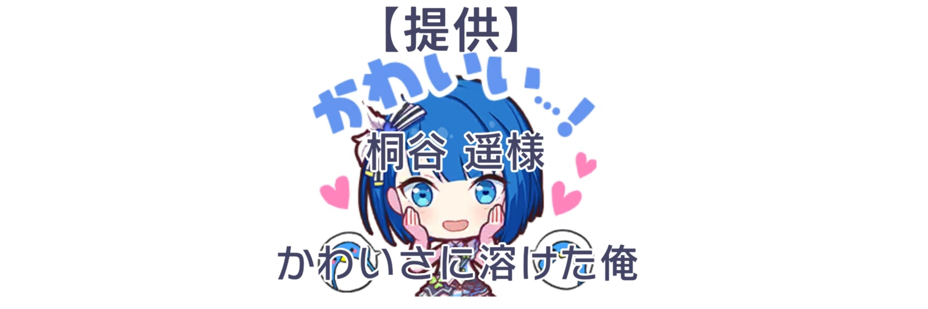 きっとえだまめなのだろう