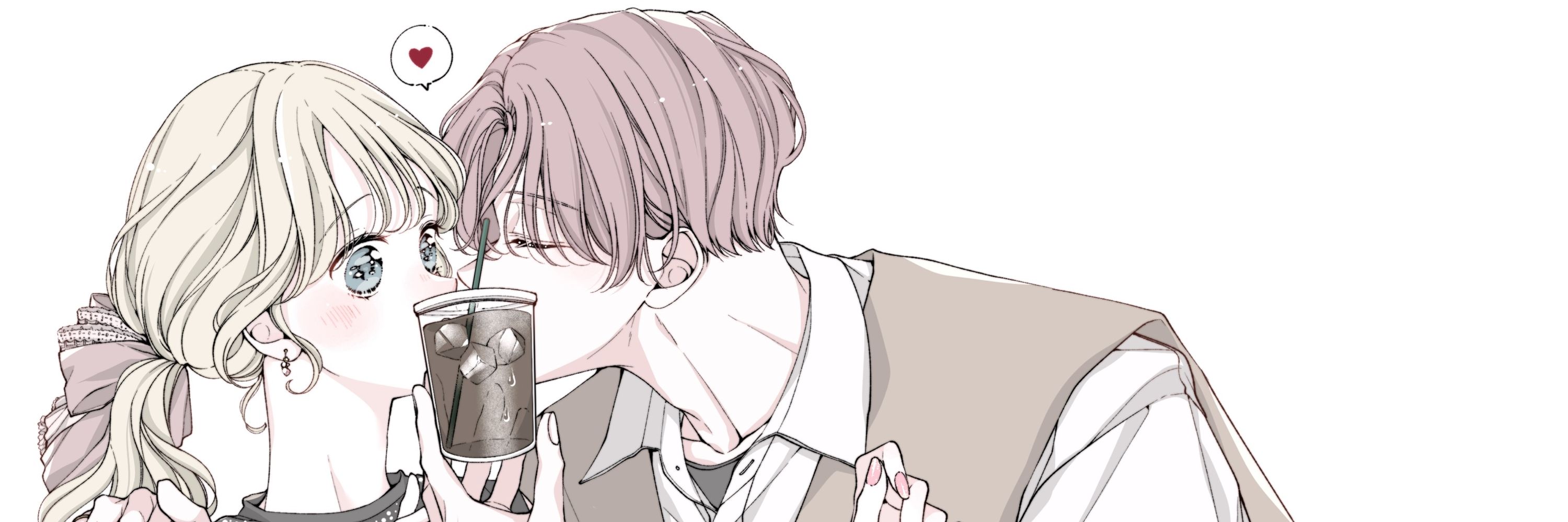 蘭那