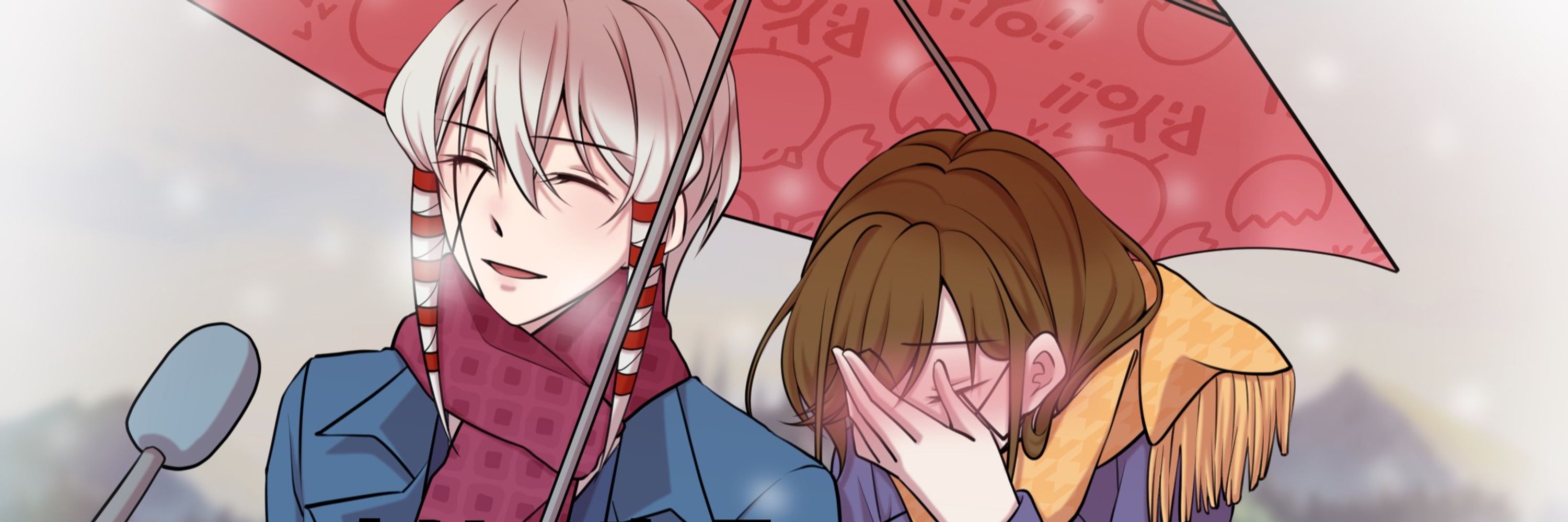 フーロス✿