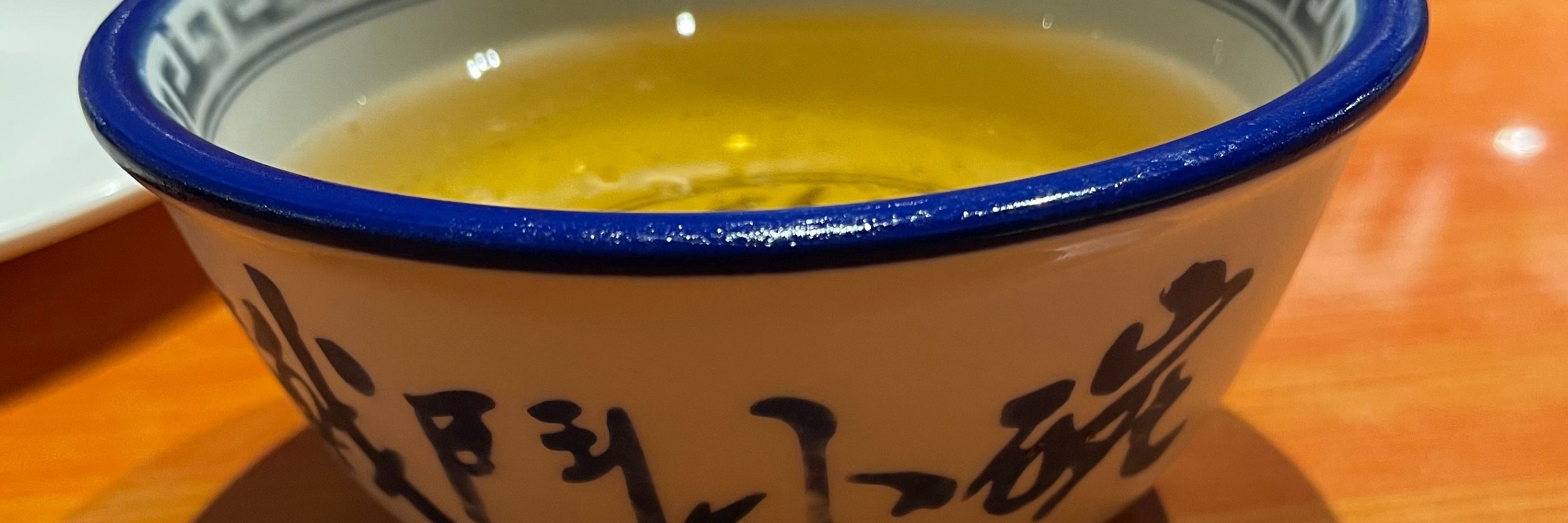 TozaBoma