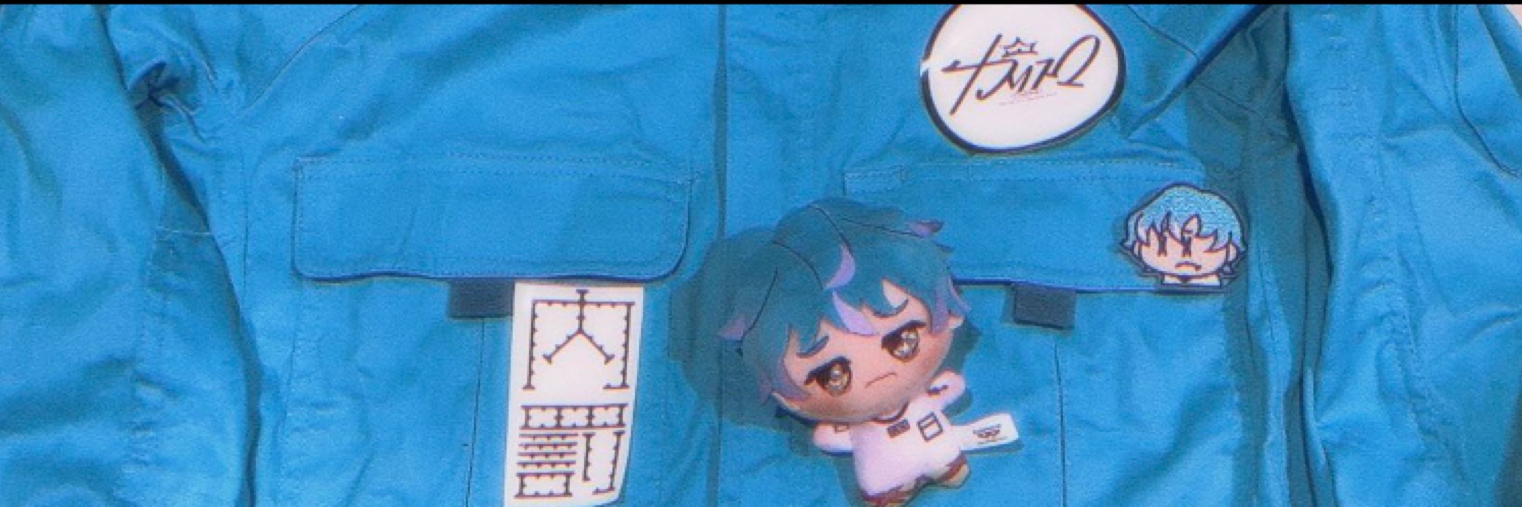 あおやぎ