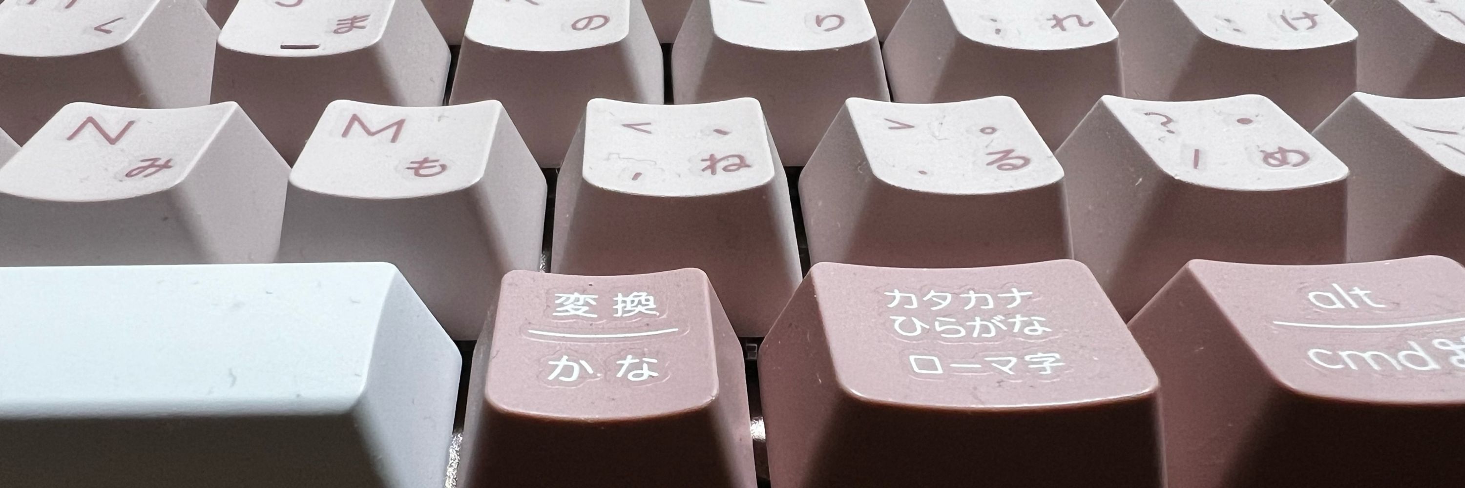 ばぶみざわ