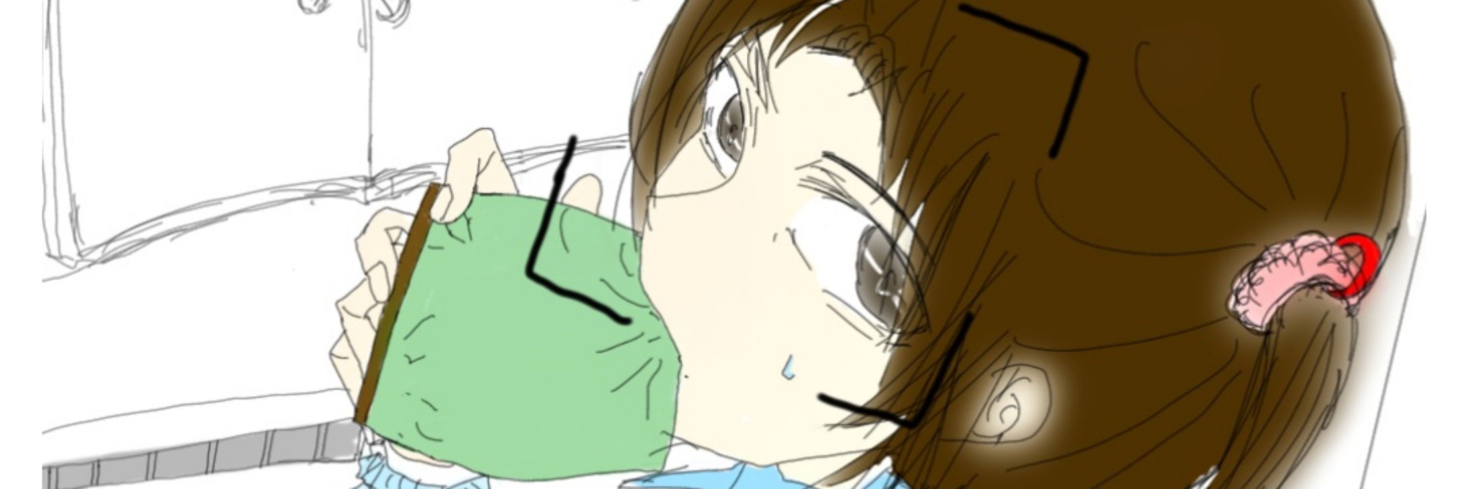 さうささ