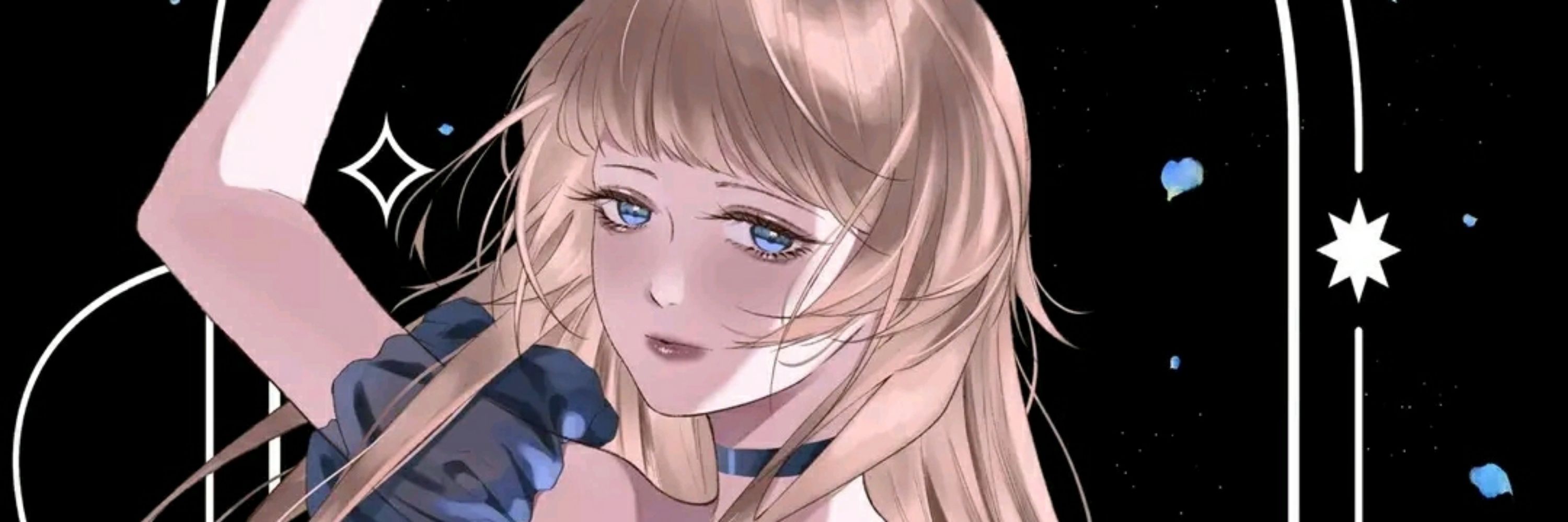 Rina