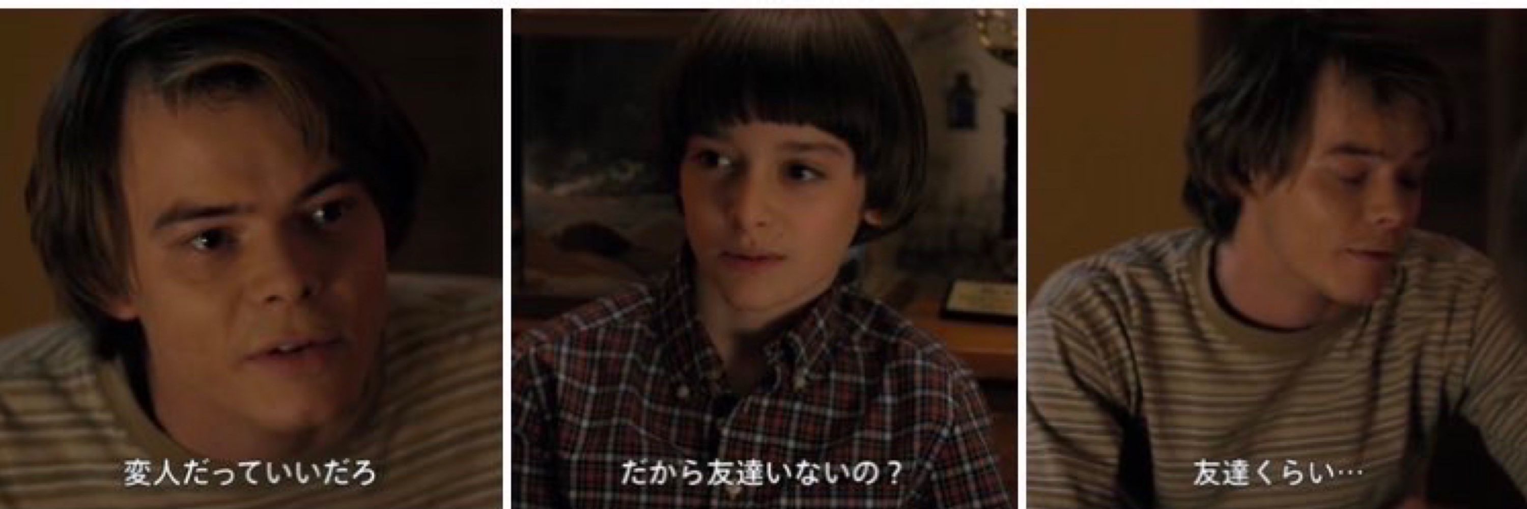 うり