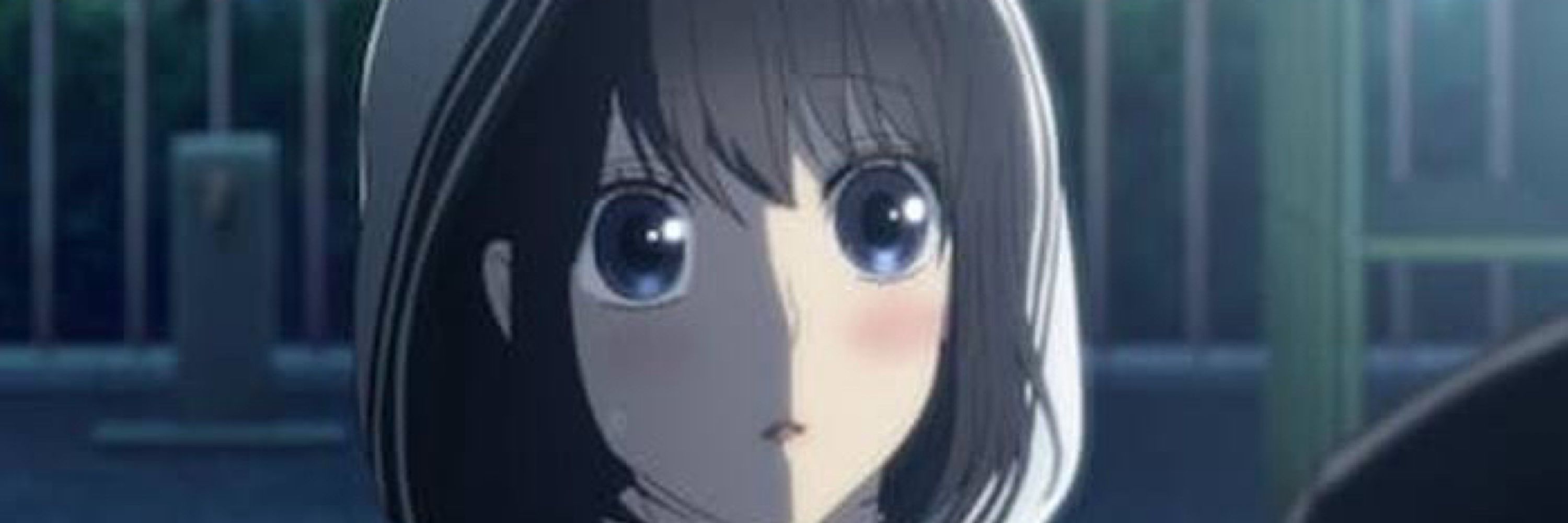 せみあぶら