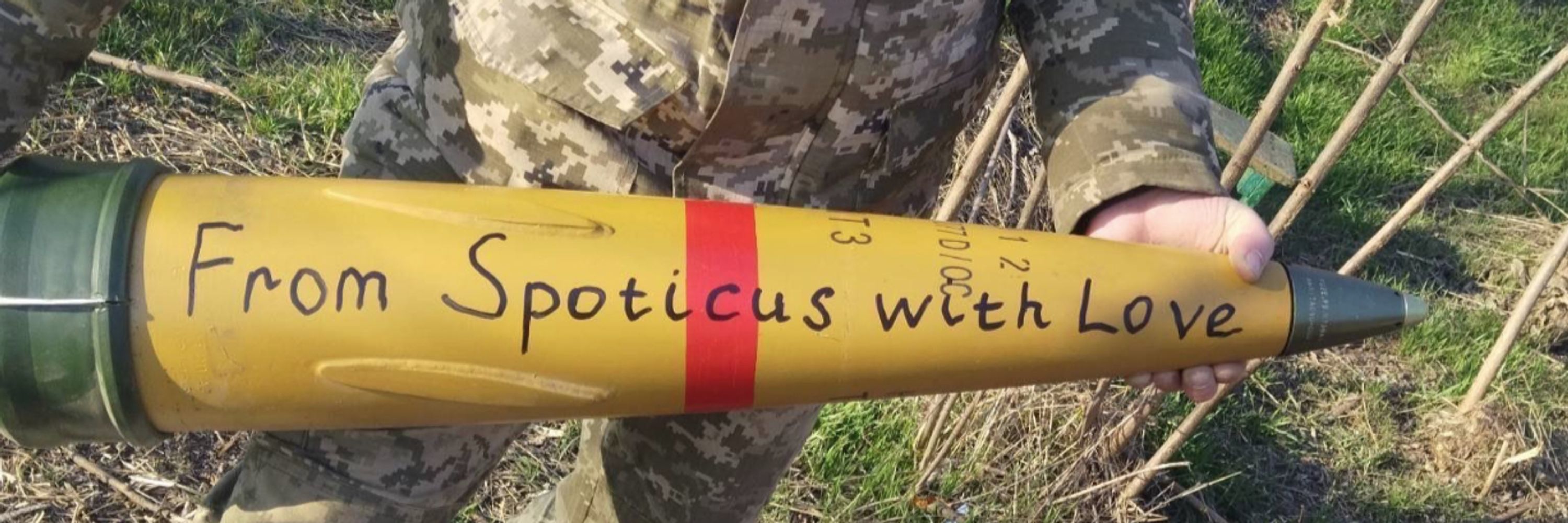 Spoticus