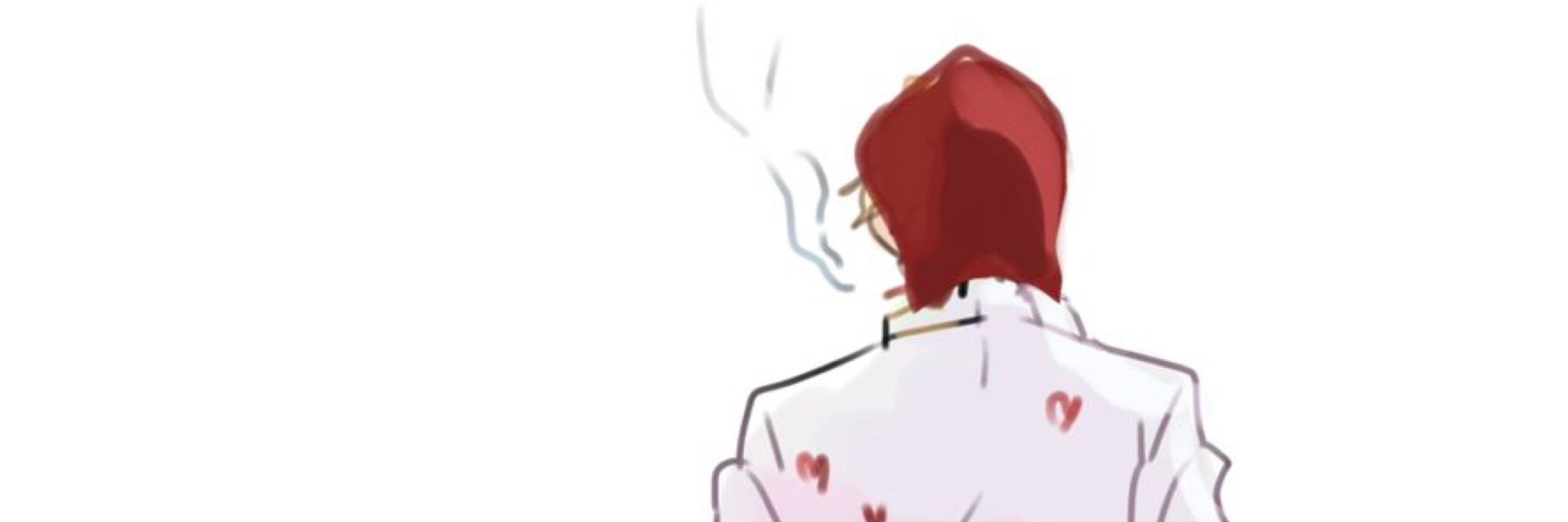 ぬくい