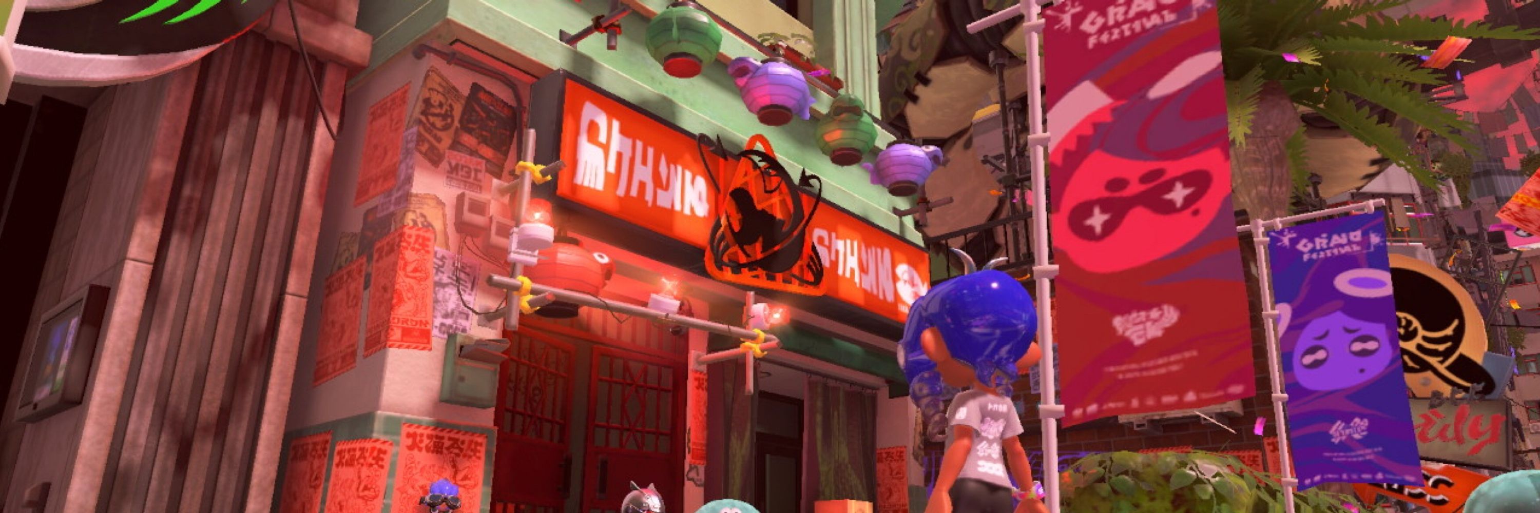 OctoKate