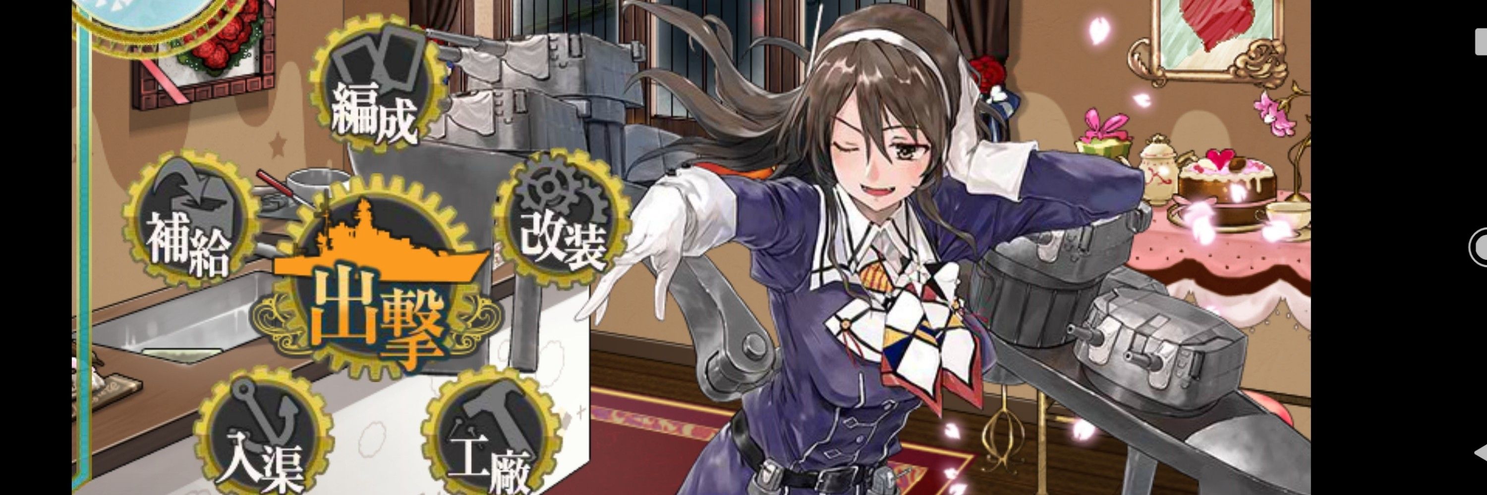 新ドラドラ改@足柄の座布団