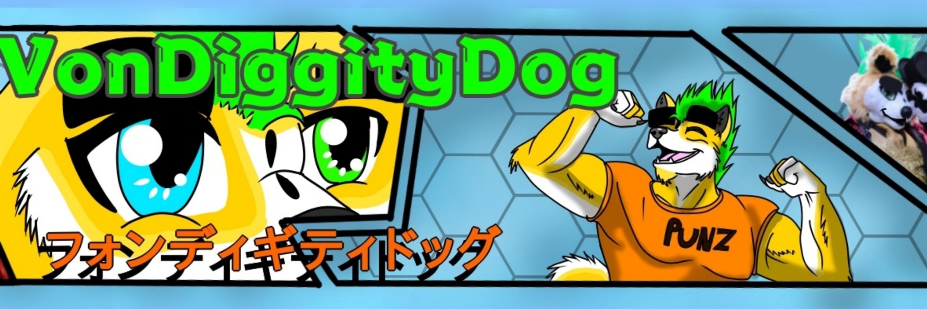 VonDiggityDoggo