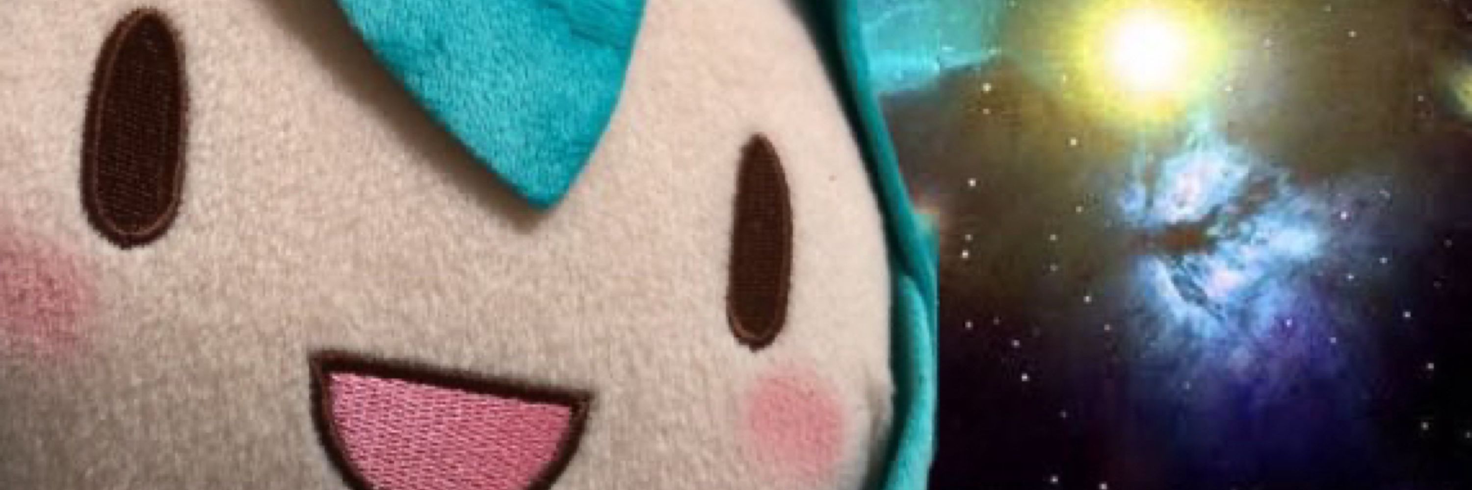 shinamon