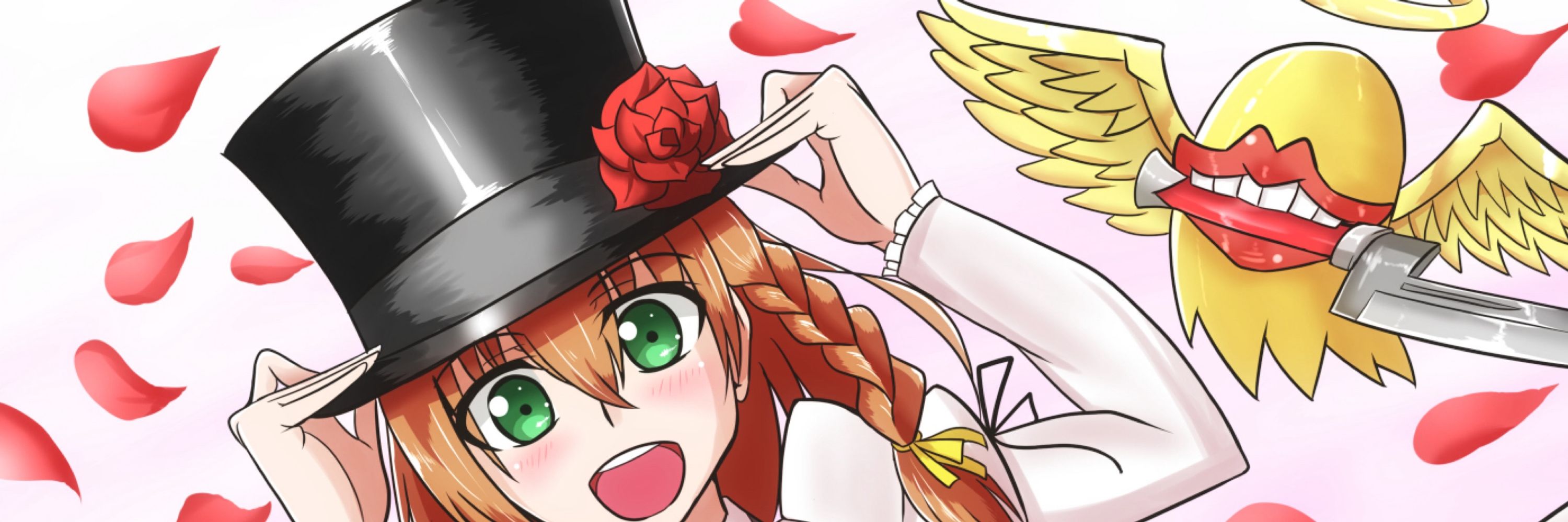 芥レイジ