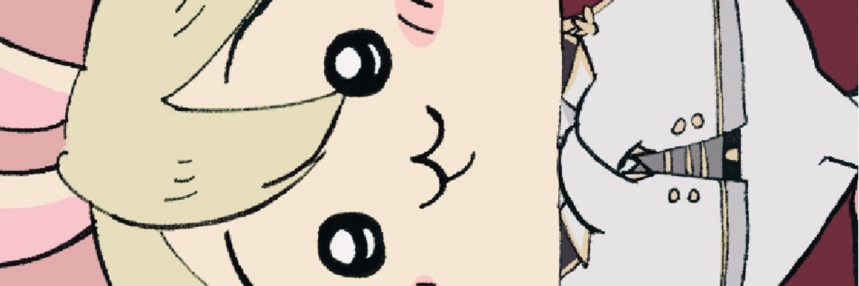 ななせ
