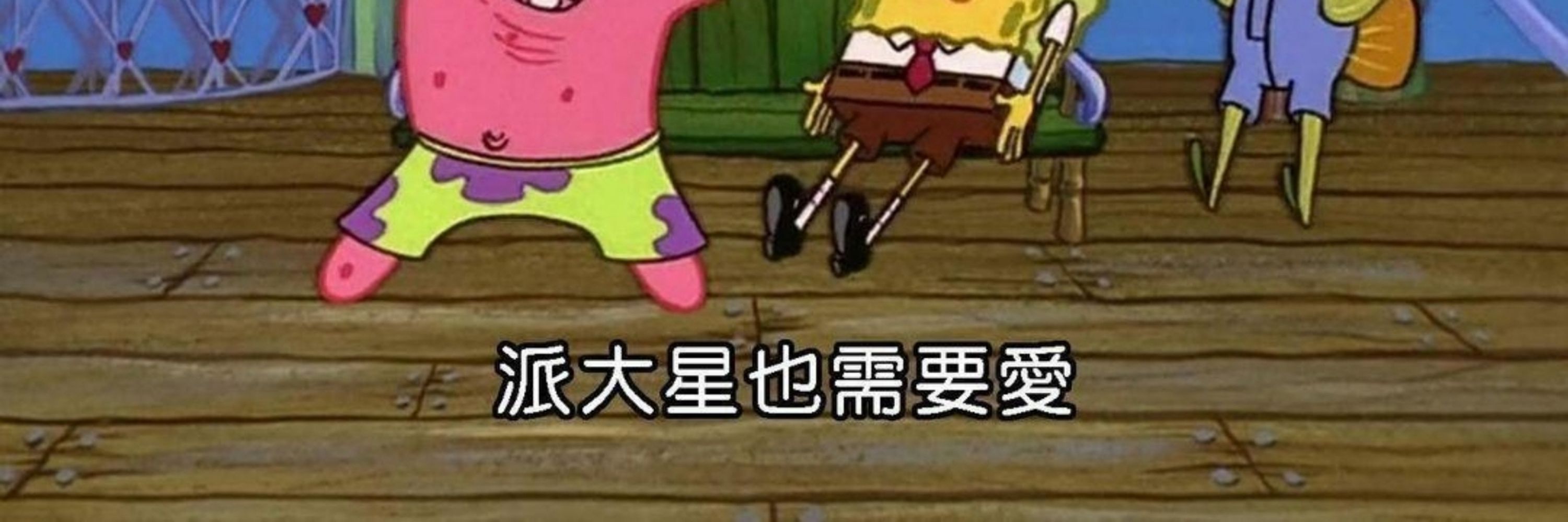 遠得要命太陽