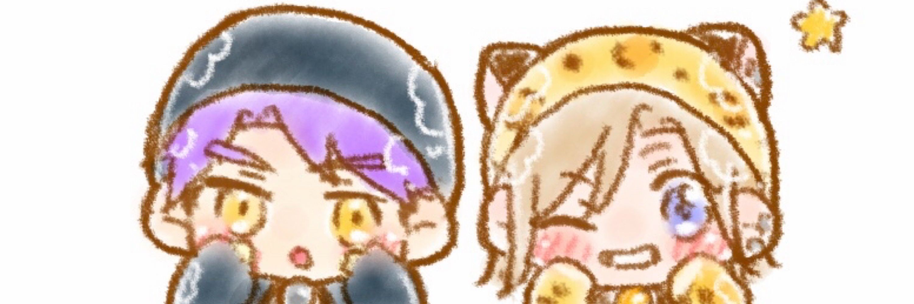 でっ
